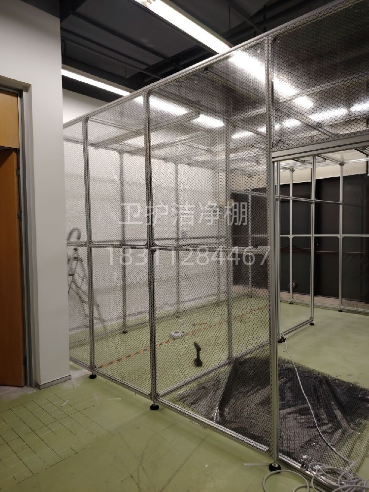 無塵車間、潔凈棚是什么？