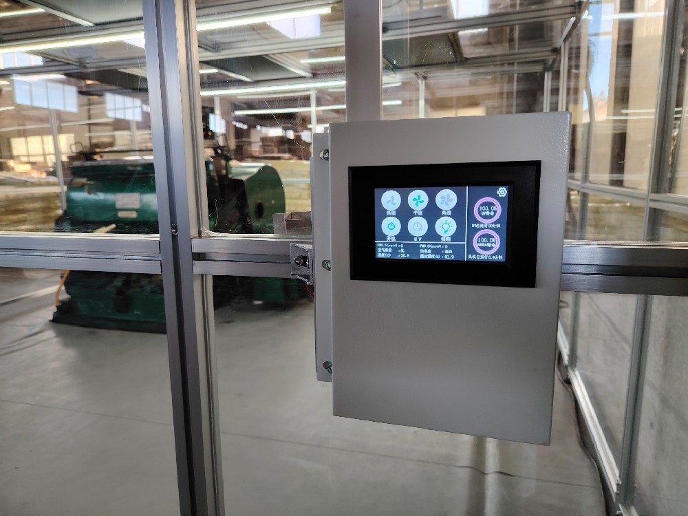 潔凈棚頂部的ffu如何才能最方便調(diào)節(jié)風(fēng)量？