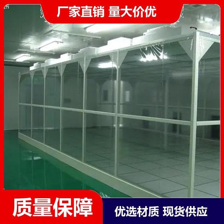 鋁型材潔凈棚應(yīng)用范圍？