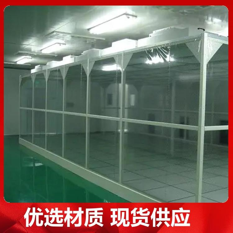 為保證潔凈室所要求的空氣潔凈度，需要采取哪些潔凈措施？