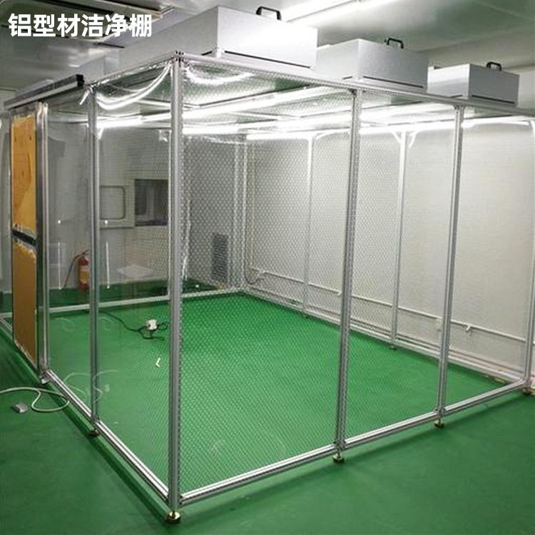 「潔凈棚」的主要材料有哪些？